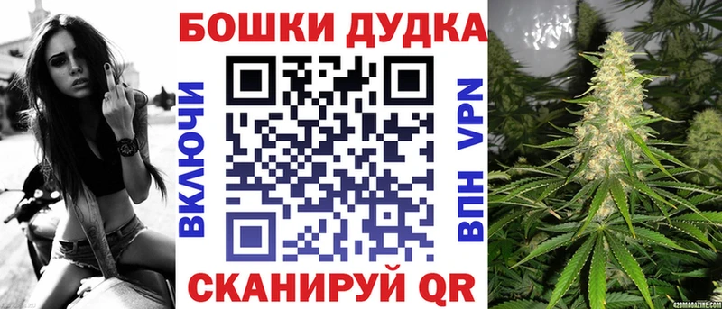 Хочу наркоту Каменск-Шахтинский Cocaine Марихуана A PVP ГАШИШ МЕФ