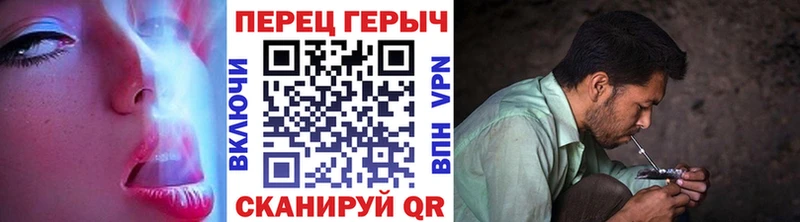 Героин Афган  магазин продажи   Каменск-Шахтинский 