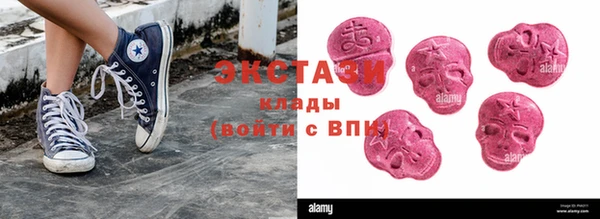 бутик Аркадак