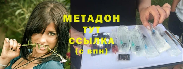 бутик Аркадак