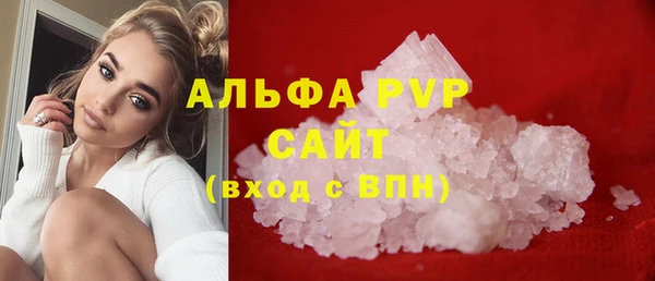 бутик Аркадак
