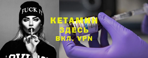 прущие крисы Армянск
