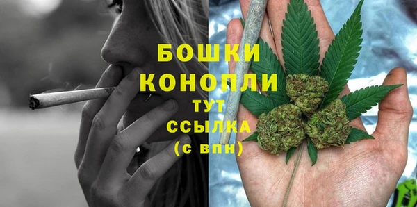 бутик Аркадак