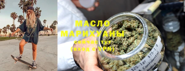 бутик Аркадак