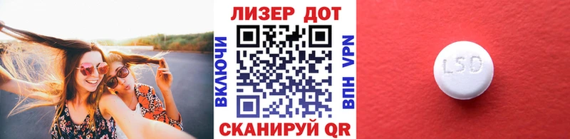 Марки NBOMe 1,5мг Каменск-Шахтинский