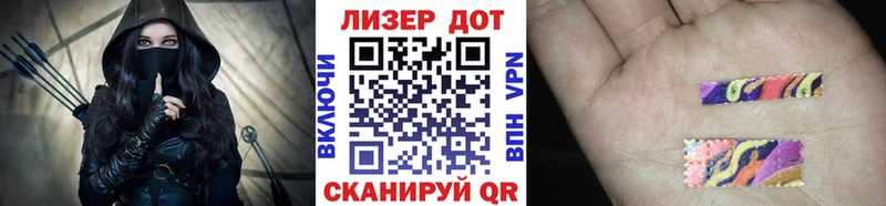 Марки N-bome 1,5мг мега ссылка Каменск-Шахтинский